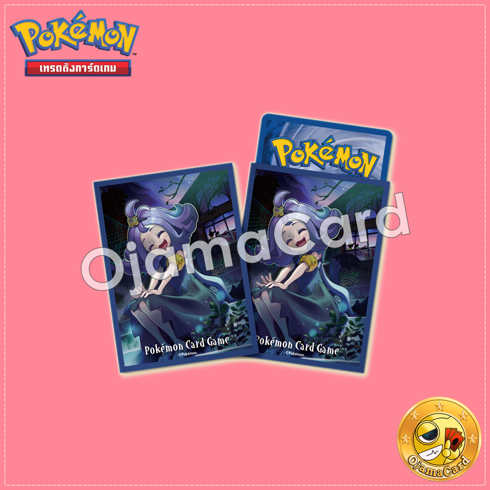 Pokémon Card Game Deck Shield | Card Sleeves — 9315638「64ct.」
