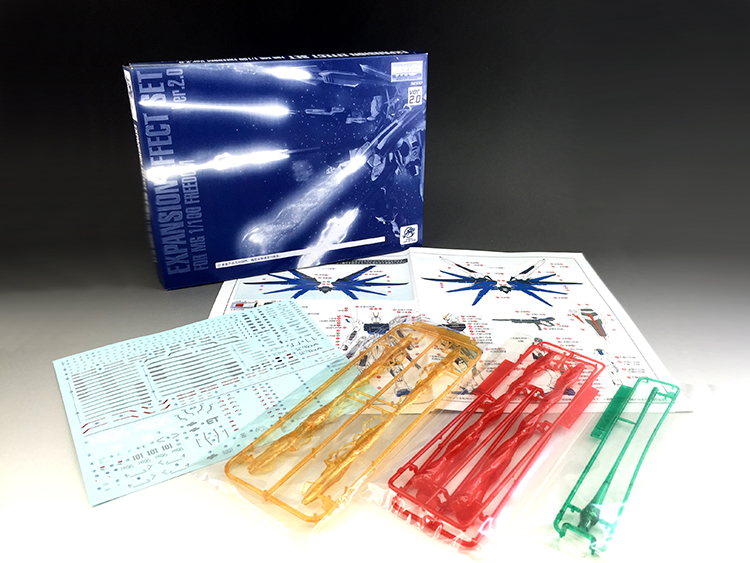 FIRE DRAGON EXPANSION EFFECT SET FOR MG 1/100 FREEDOM Ver.2.0