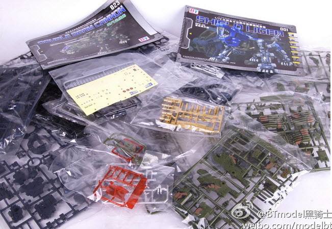 [BT] ZOIDS 1/72 Blade Liger Double Beam Cannon