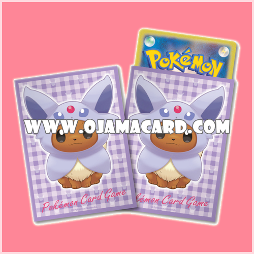 Pokémon Card Game Deck Shield | Card Sleeves — Eievui | Eevee Poncho Series EF「64ct.」