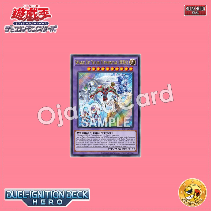 DI01-AE028 : Wake Up Your Elemental HERO (Ultra Rare)