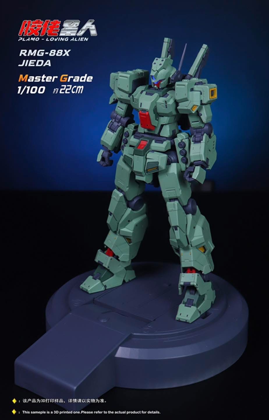 MG 1/100 RMG-88X Jieda [Plamo Loving Alien]