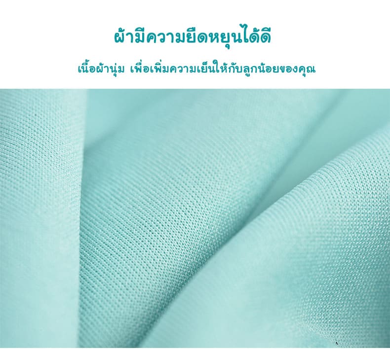 รถเข็นเด็ก /Baby Stroller