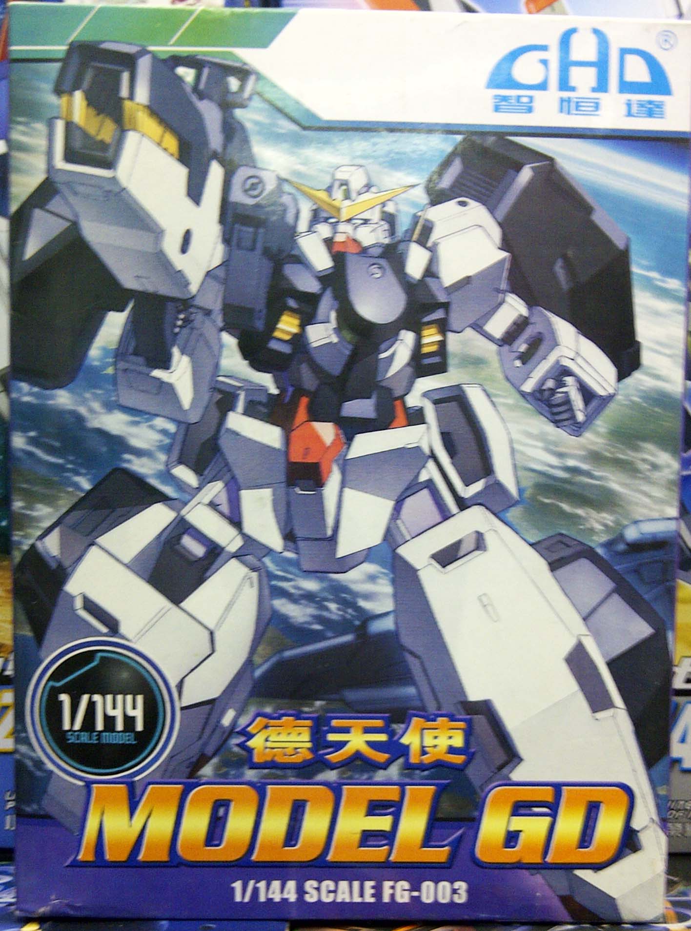 First Grade OO 1/144 GN-004 Gundam Virtue [DIY]