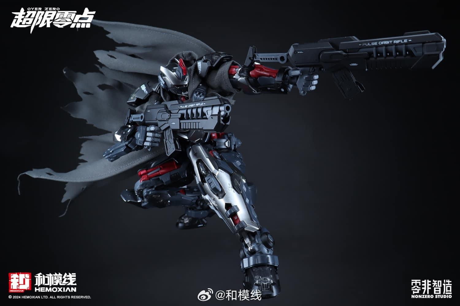 1/10 Tastier Suit (Full Set) [HEMOXIAN]