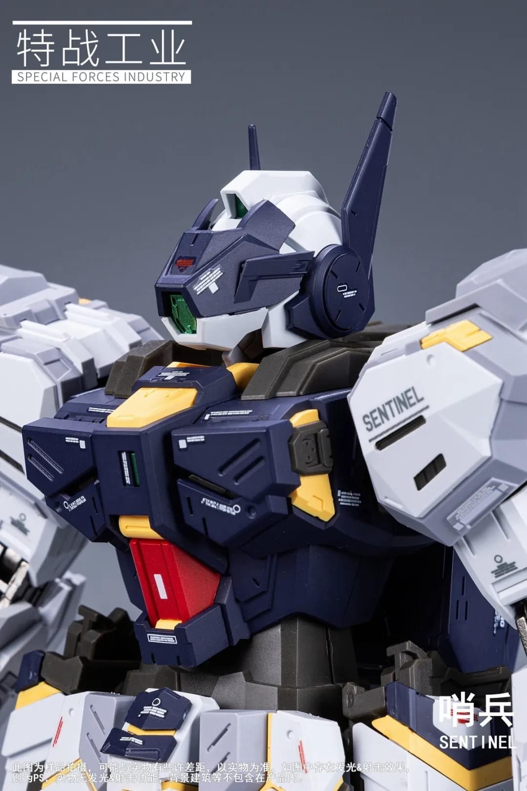 1/100 Sentinel [Special Forces Industry]