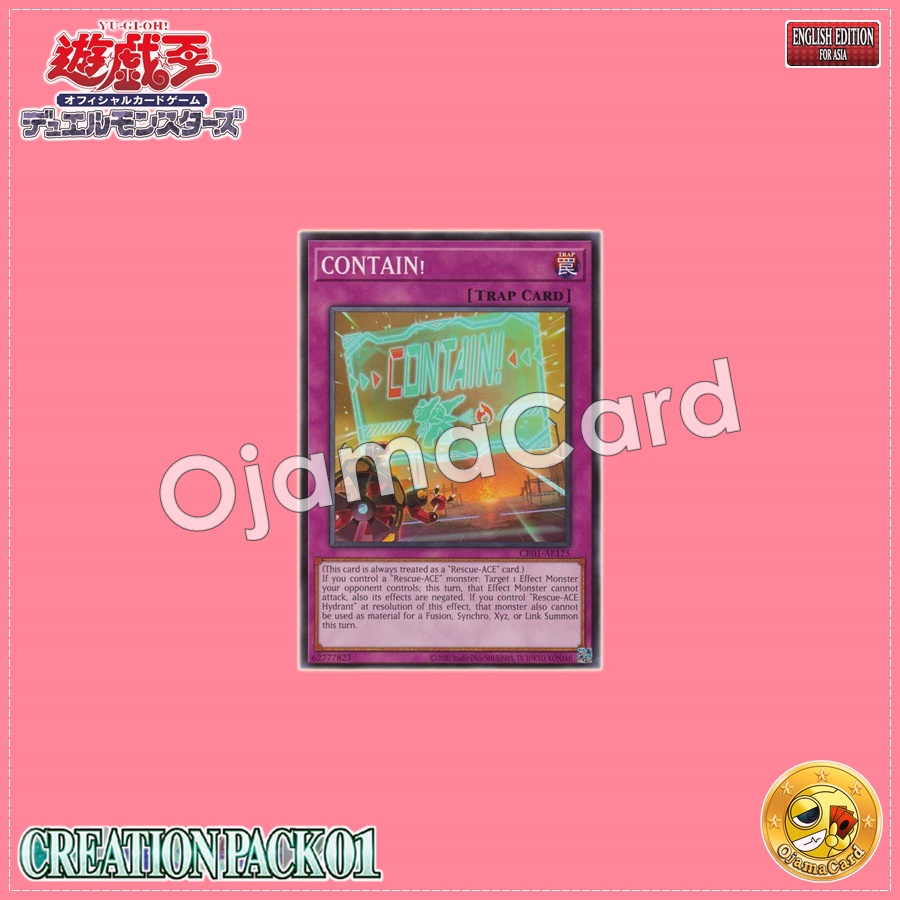 CR01-AE175 : CONTAIN! (Common)