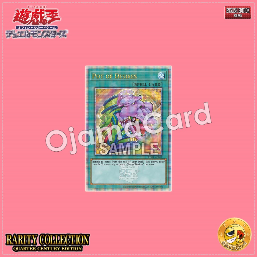 RC04-AE057 : Pot of Desires / Pot of Greed and Avarice (Secret Rare)