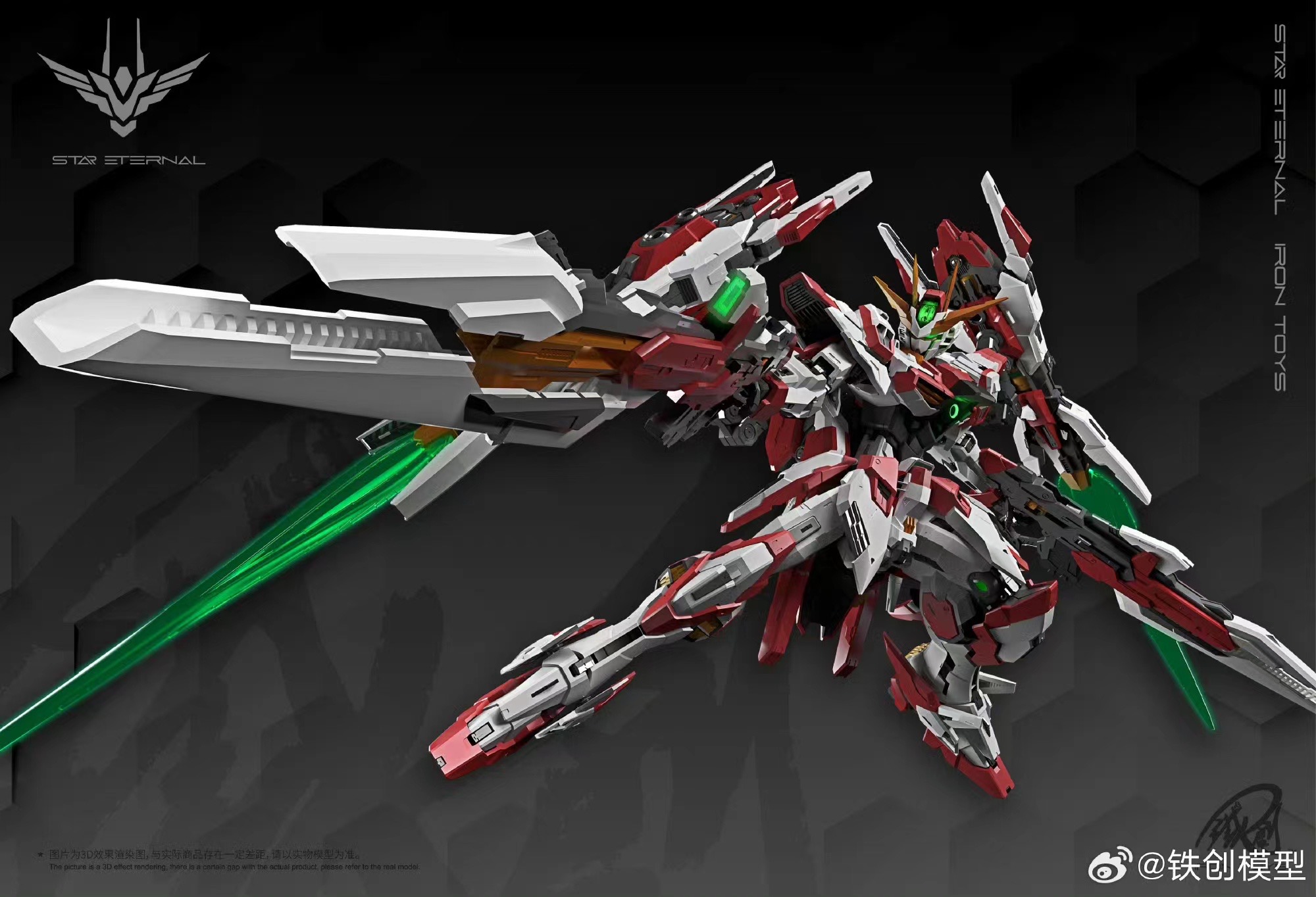 1/100 Star Eternal [Iron Toys]