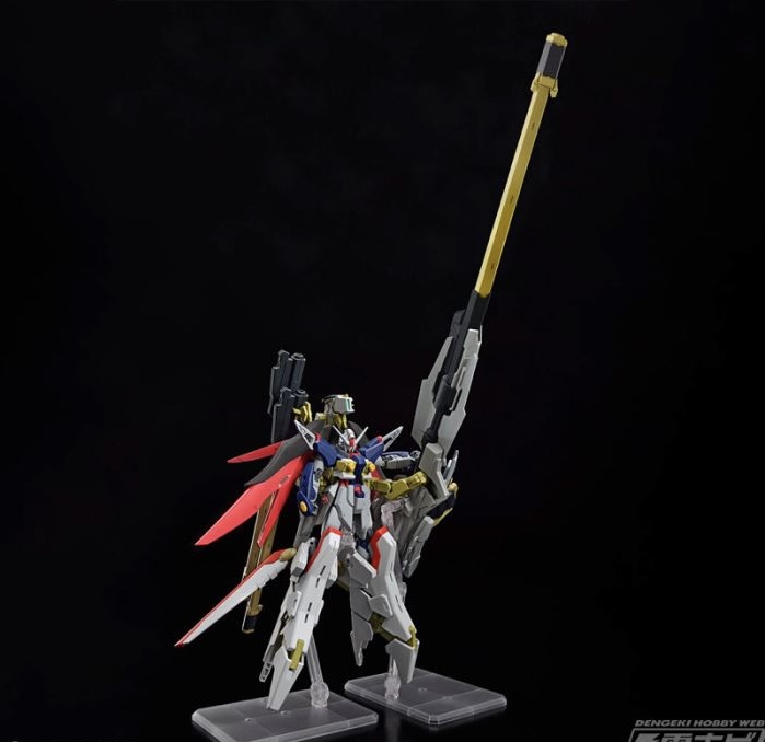 HG 1/144 Zeus Silhouette (258A) [Daban]