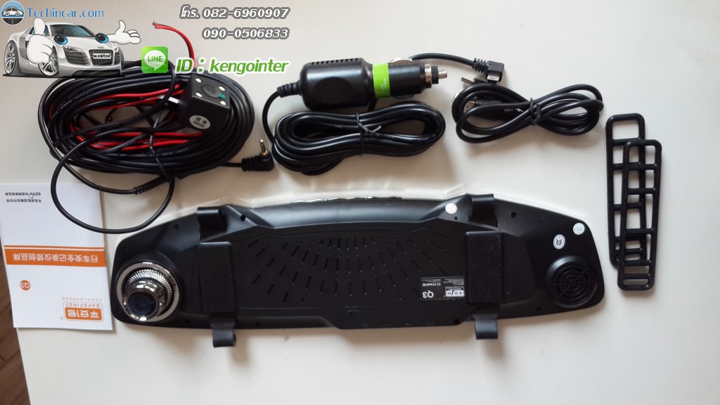 กล้องจอกระจก2016 จอ5.0" + กล้องวีดีโอหน้าหลัง + กล้องถอยหลัง Car Camcoder Q3 รุ่นใหม่ล่าสุด