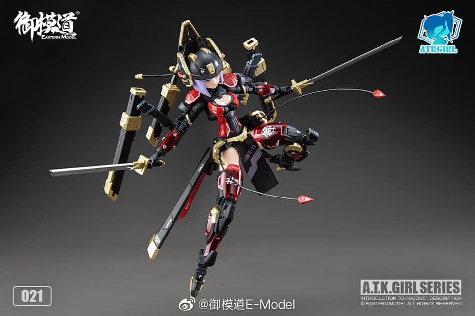 1/12 Jin Yi Wei (021) [E-model]