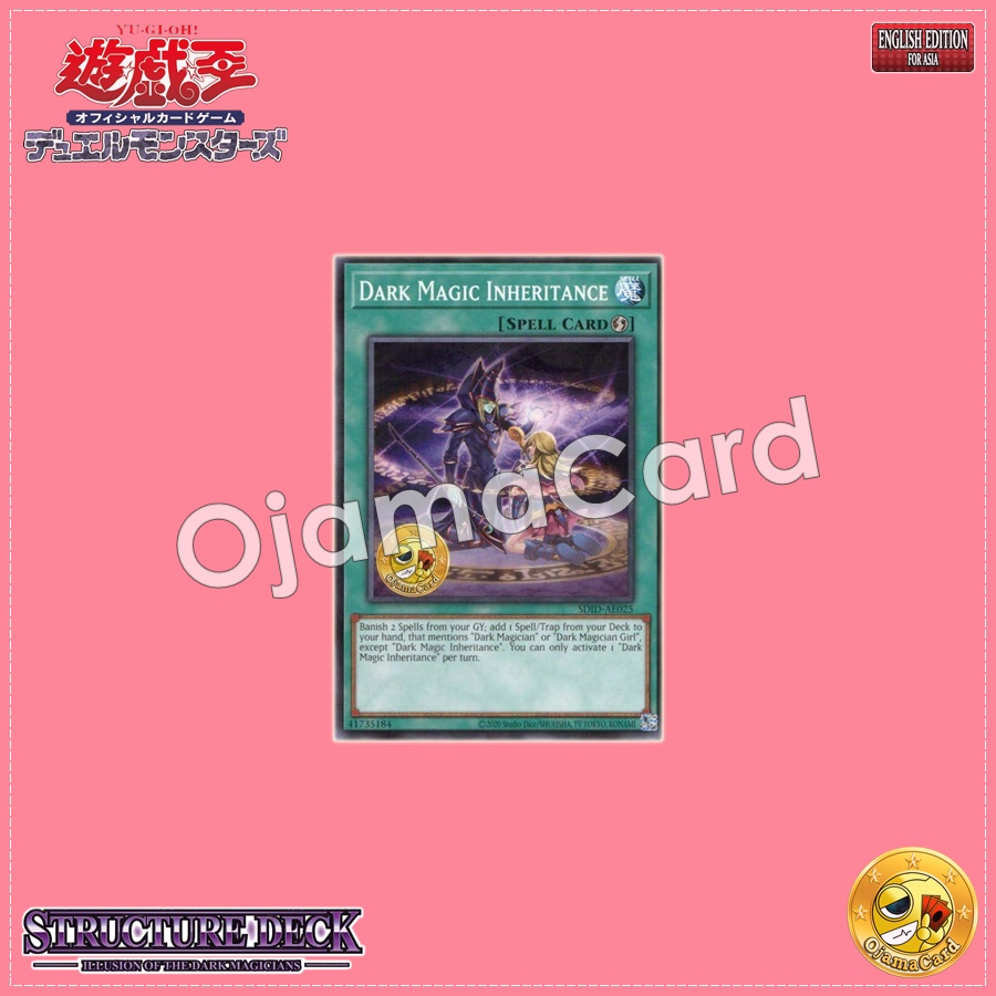 SDID-AE025 : Dark Magic Inheritance (Common)