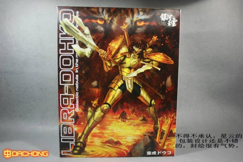 Saint Cloth Myth Libra Dohko [Galactic Nebula]