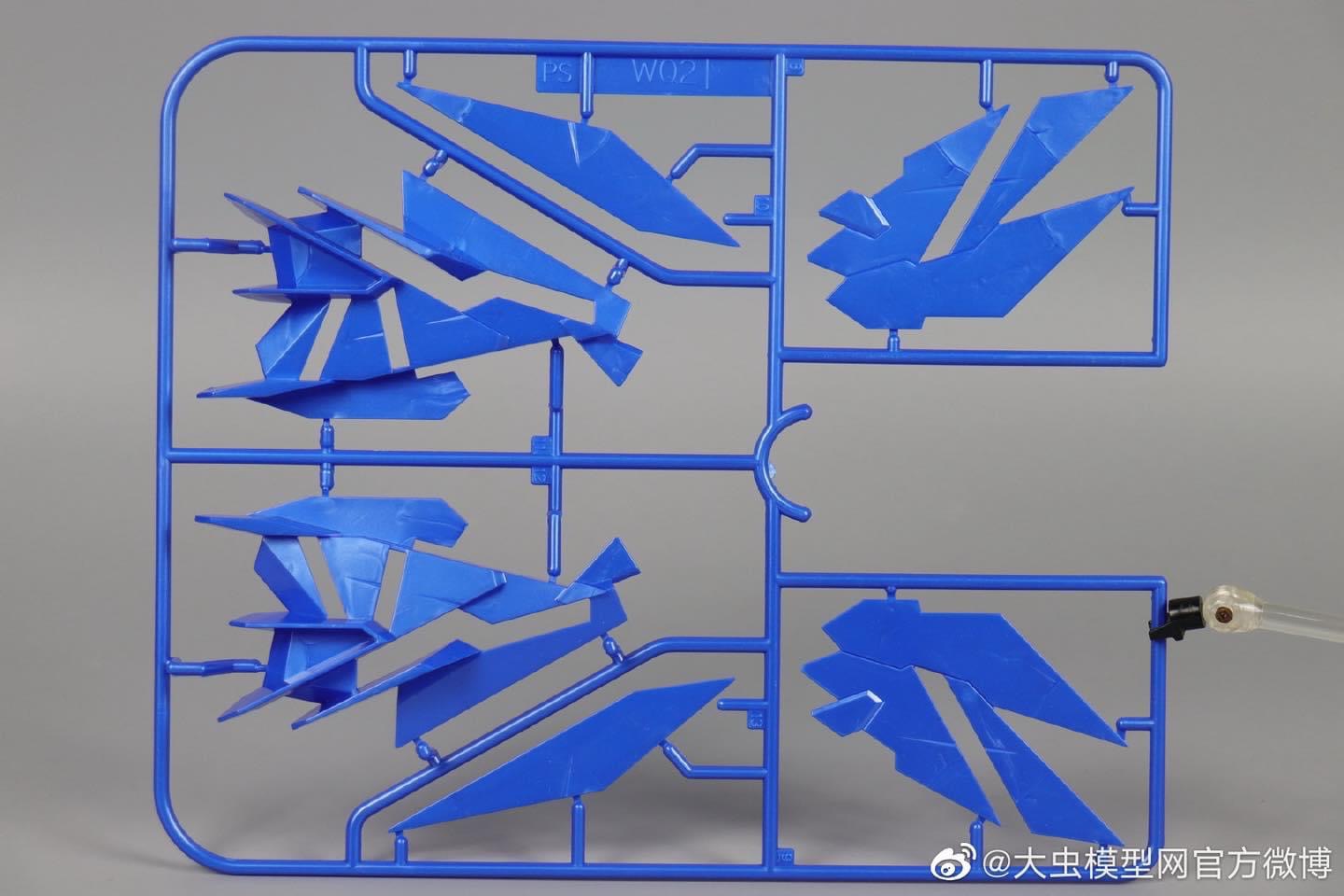 PG 1/60 Unicorn Perfectibility with Divine Expansion and Full Armor Set [Daban]