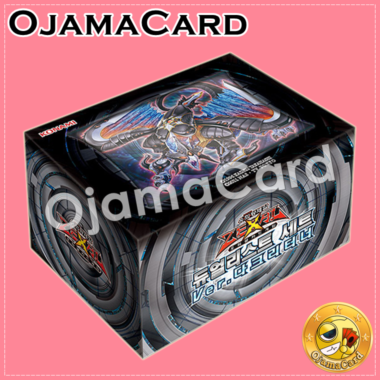 Duelist Set 2013 : Version Dark Returner [DS13-KRD]「Korea」