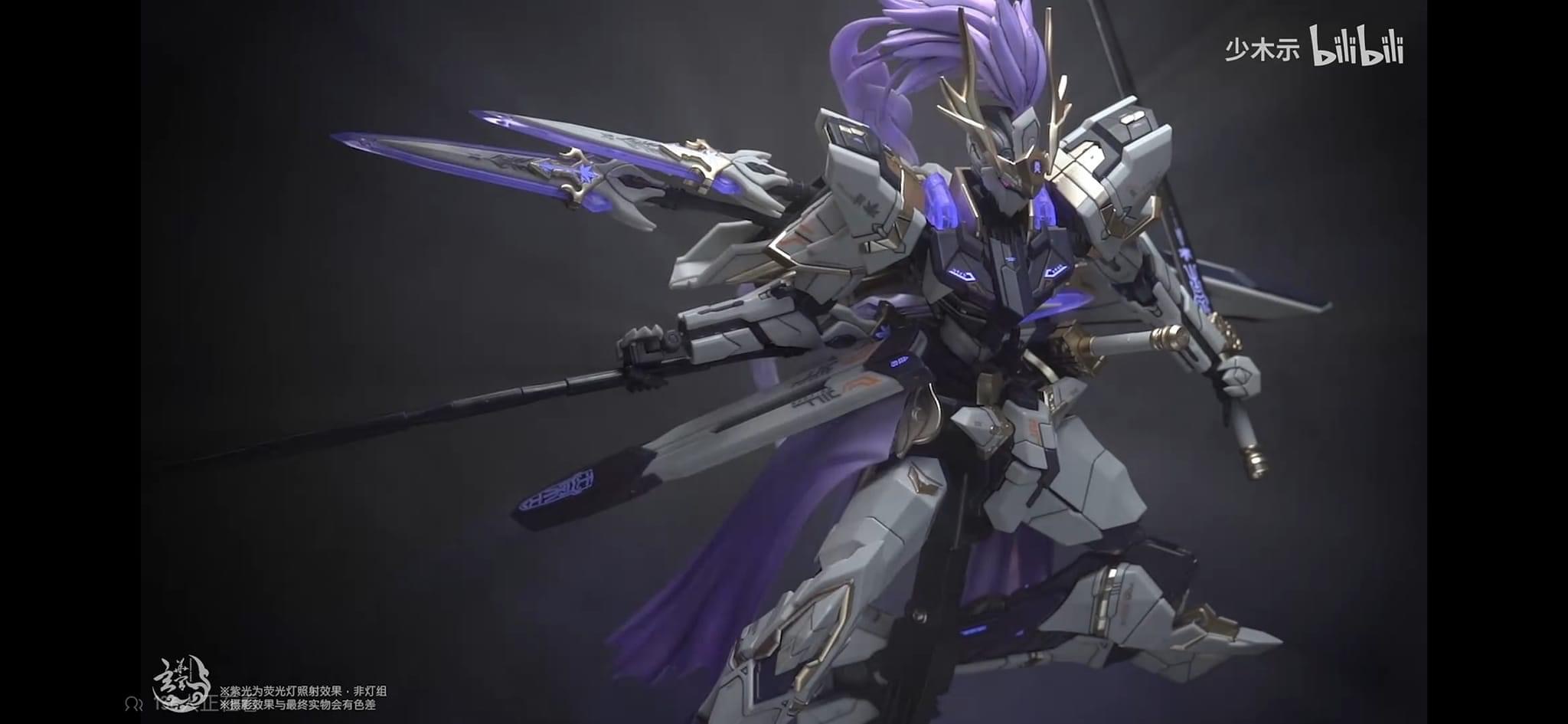 1/100 Flame 𝐊𝐞𝐚𝐝𝐞 𝐂𝐨𝐝𝐞 𝐙-𝟎𝟕 [Aether Studio]