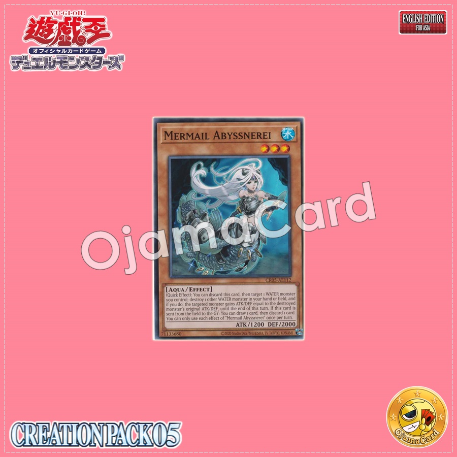 CR05-AE112 : Mermail Abyssnerei / Mermail Nereiabyss (Common)