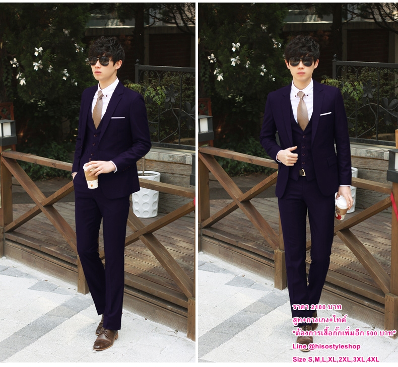 สูท,ชุดสูทเจ้าบ่าว,สูทผู้ชาย สีม่วงเข้ม (หมด)