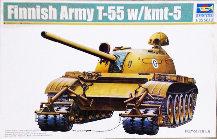 1/35 FINNISH AEMY T55 W/KMT-5