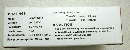 12-ELE-029-220V เซ็นเซอร์สวิทช์แสง สวิตช์ควบคุมถนน AC220V 10A SKU-882