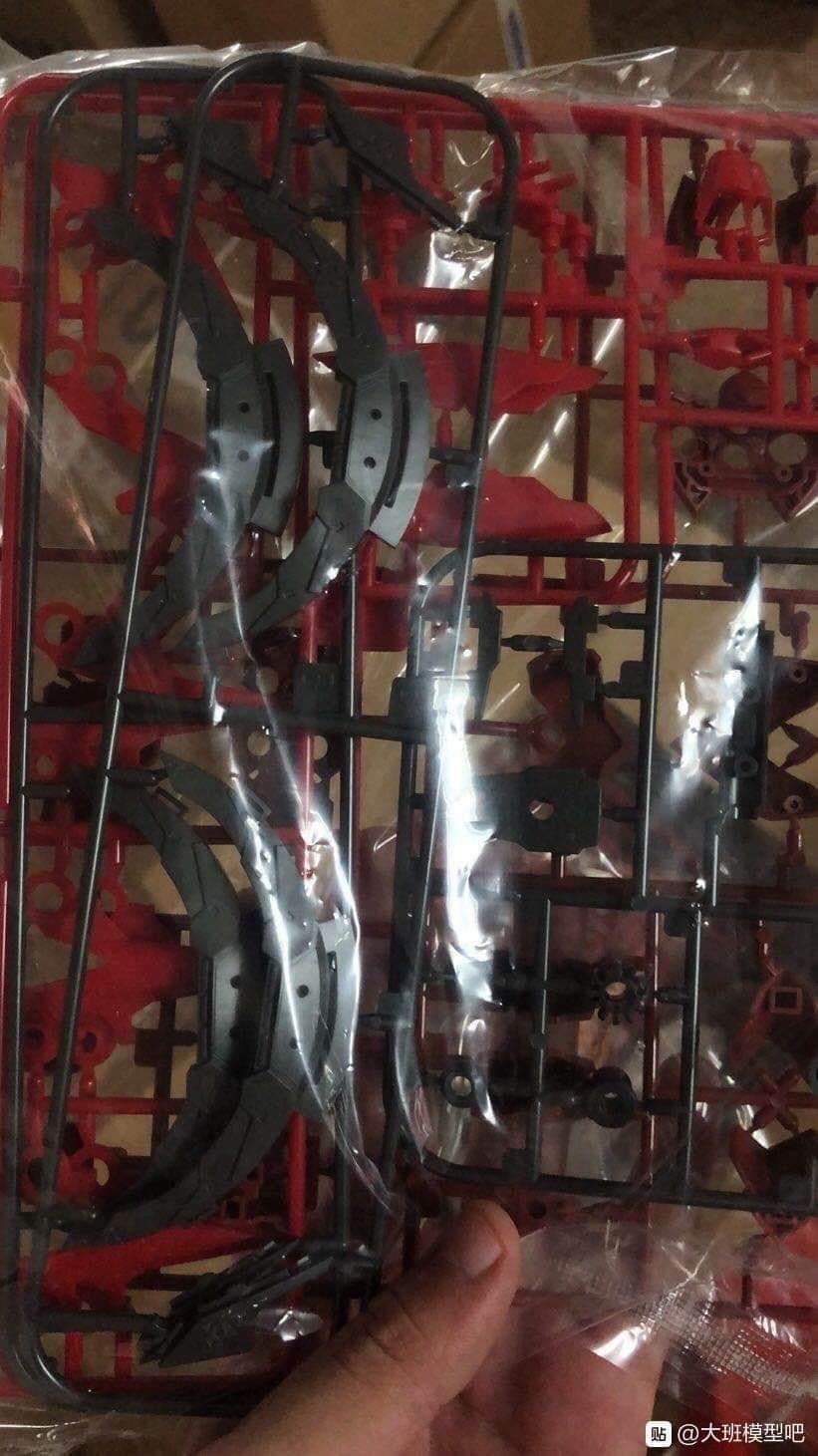 Getter Robo Devolution [MJH]