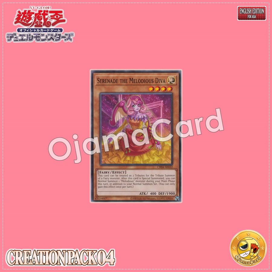 CR04-AE032 : Serenade the Melodious Diva / Serena the Melodious Diva (Common)