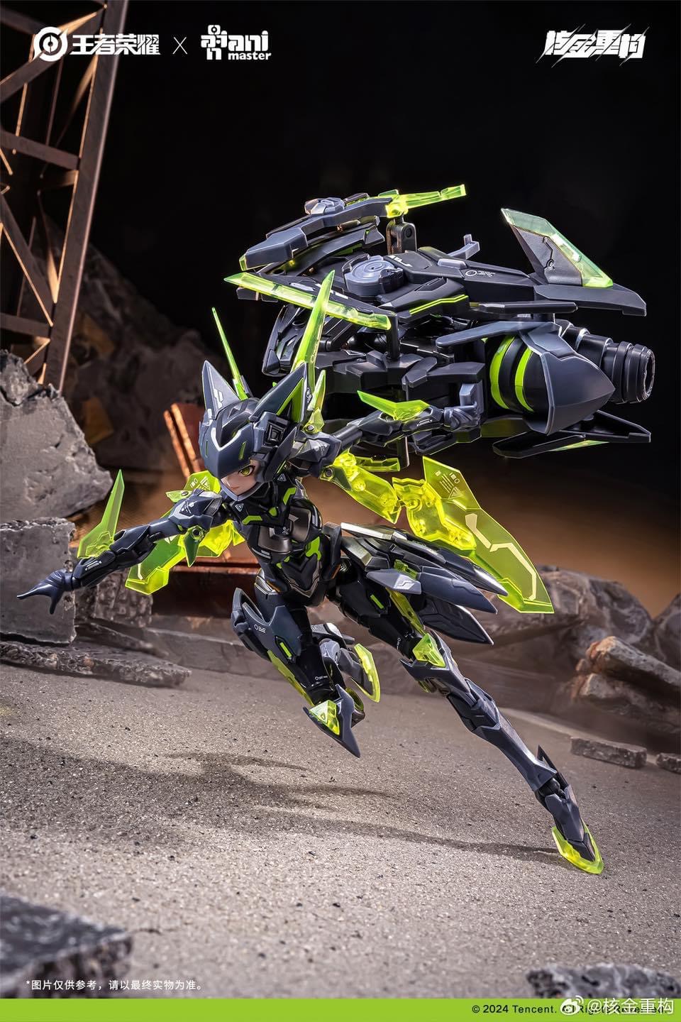 1/12 Lady Sun Honor of Kings [Animester]