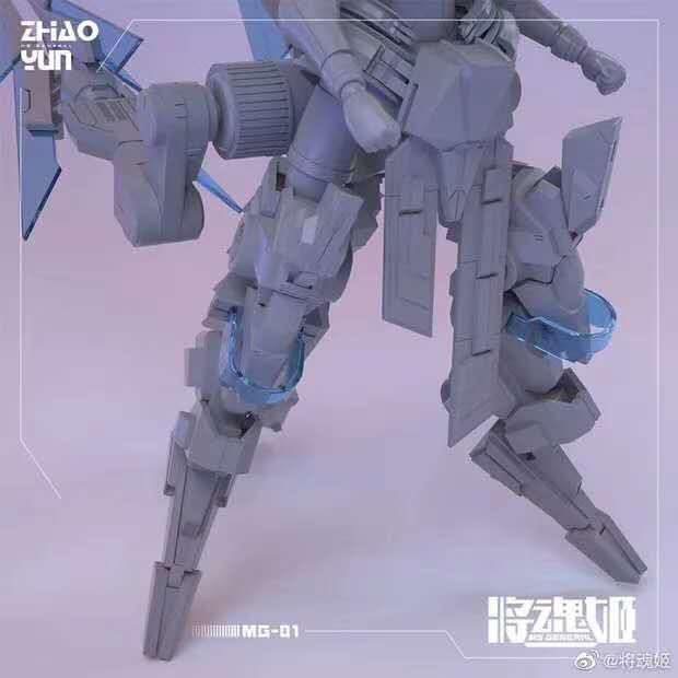 1/10 MG Zhao Yun (จูล่ง) [MS-General]
