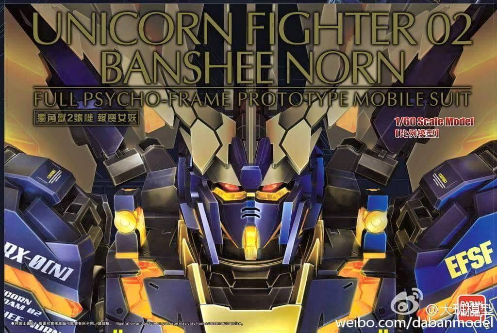 PG 1/60 Banshee Norn Gundam [Daban]