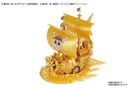 Thousand Sunny (GOLD)