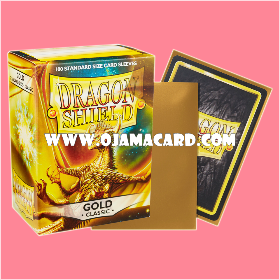 Dragon Shield Standard Size Card Sleeves — Gold • Classic「100ct.」