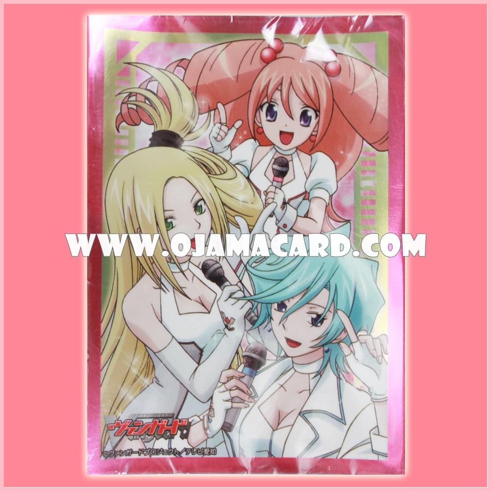 VG Sleeve Collection Mini - Extra Pack Vol.1 : Team Ultra-Rare 53ct.