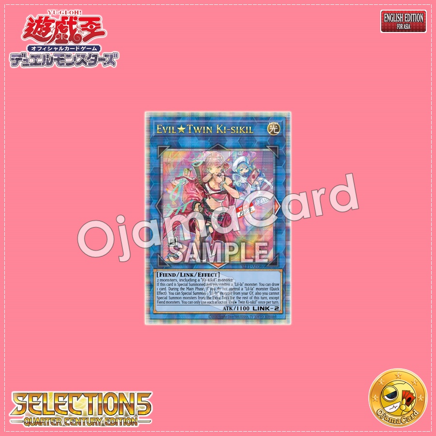 SLF1-AE086 : Evil★Twin Ki-sikil「alternate art」(Quarter Century Secret Rare)