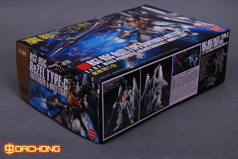 HGUC 1/144 (142) ReZEL Type-C