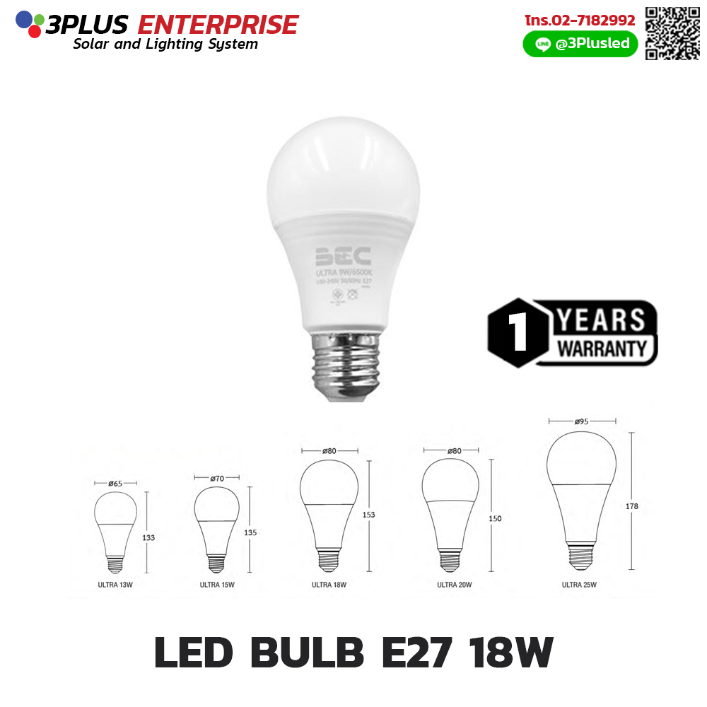 BEC LED Bulb E27 18W