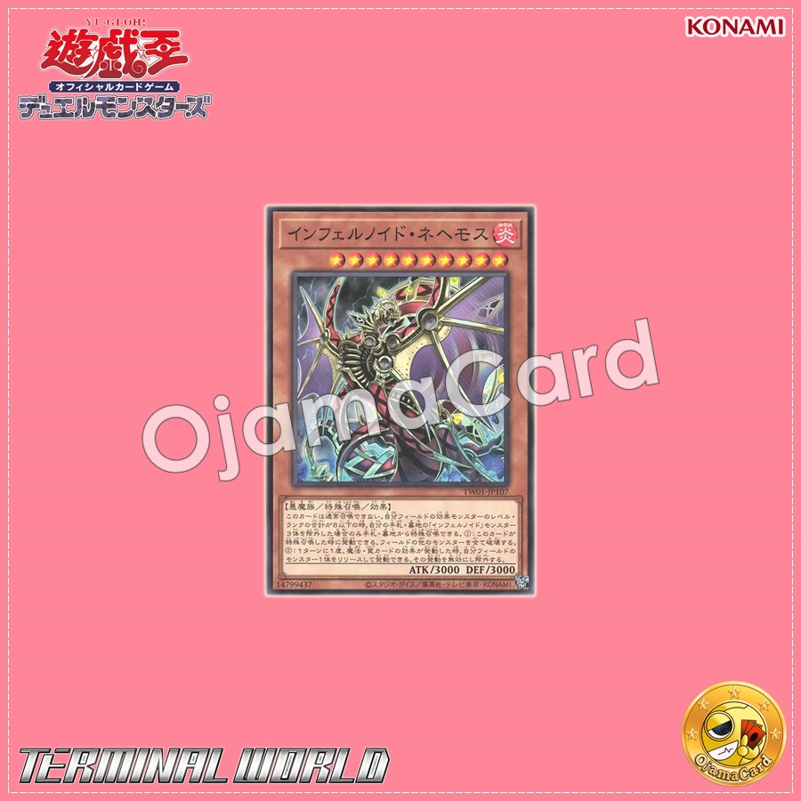 TW01-JP107 : Infernoid Onuncu / Infernoid Nehemoth (Super Parallel Rare)