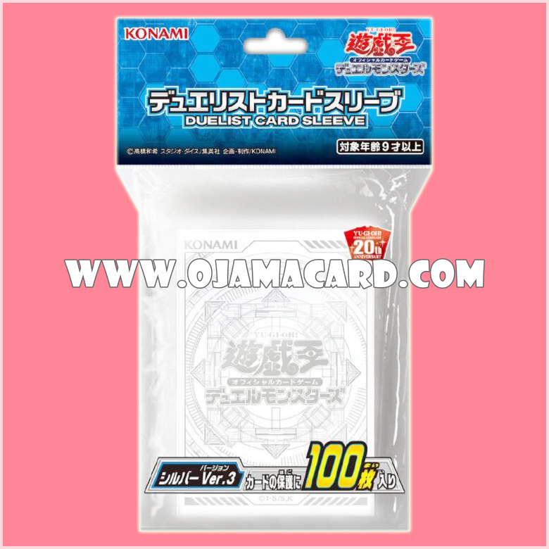 Yu-Gi-Oh! Duelist Card Protector / Sleeves — Silver•Transparent Ver.3「100ct.」