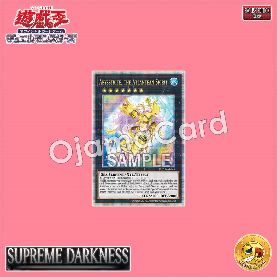 SUDA-AE046 : Abysstrite, the Atlantean Spirit / Abysstrite, the Sea Emperor Spirit (Quarter Century Secret Rare)