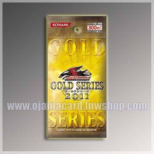 Gold Series 2011 [GS03-JP] - Booster Pack