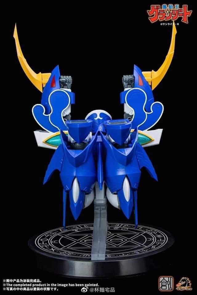 Aquabeat Mado King Granzort