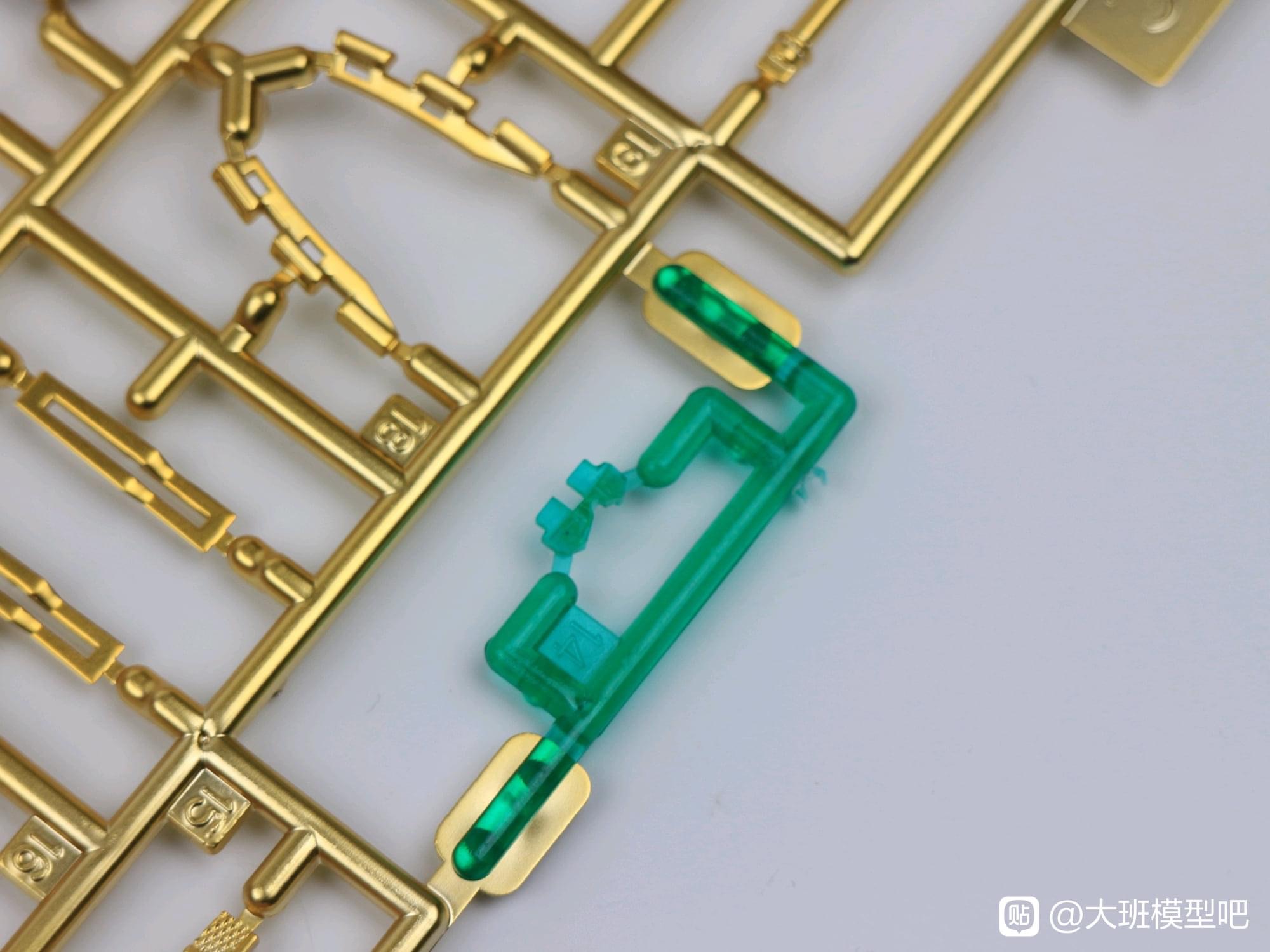 MG 1/100 F91 Ver.MB + MSV Option Set (8821) [Daban]