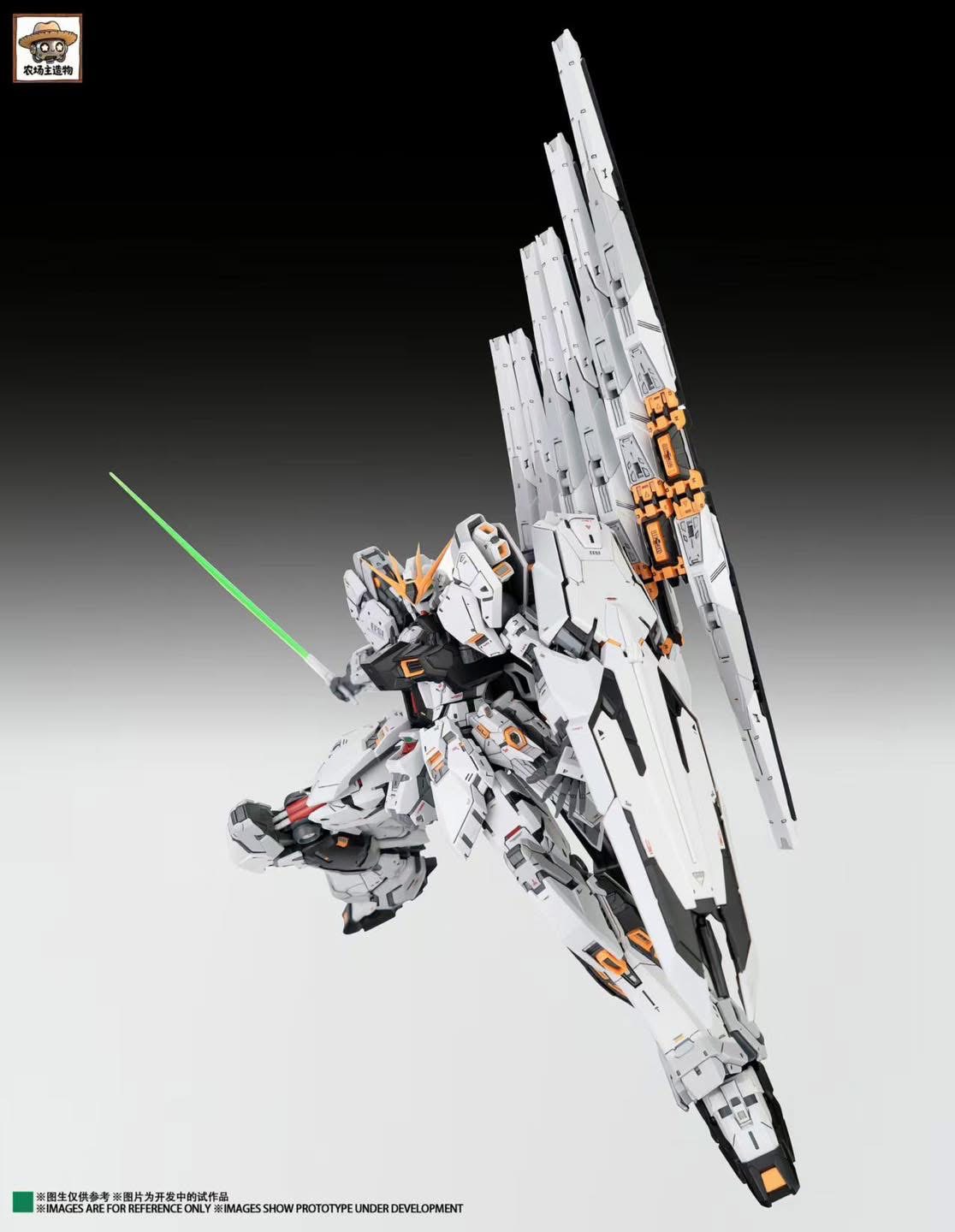 MG 1/100 Nu Ver. Mold Resin