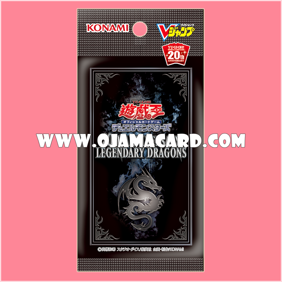 20th Anniversary Legendary Dragons [VP18-JP] - Booster Pack