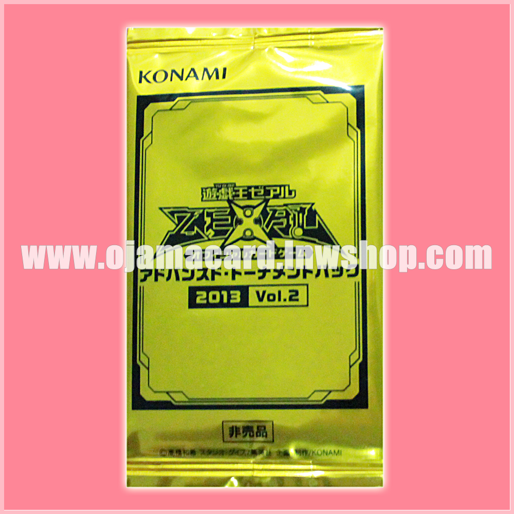 Advanced Tournament Pack 2013 Vol.2 [AT02-JP] - Gold Pack