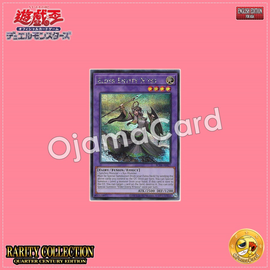 RC04-AE027 : Elder Entity N'tss / Elder God N'tss (Ultimate Rare)