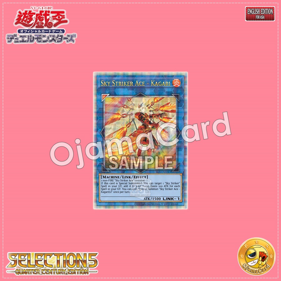 SLF1-AE043 : Sky Striker Ace - Kagari / Flash Sword Princess - Kagari「alternate art」(Secret Rare)