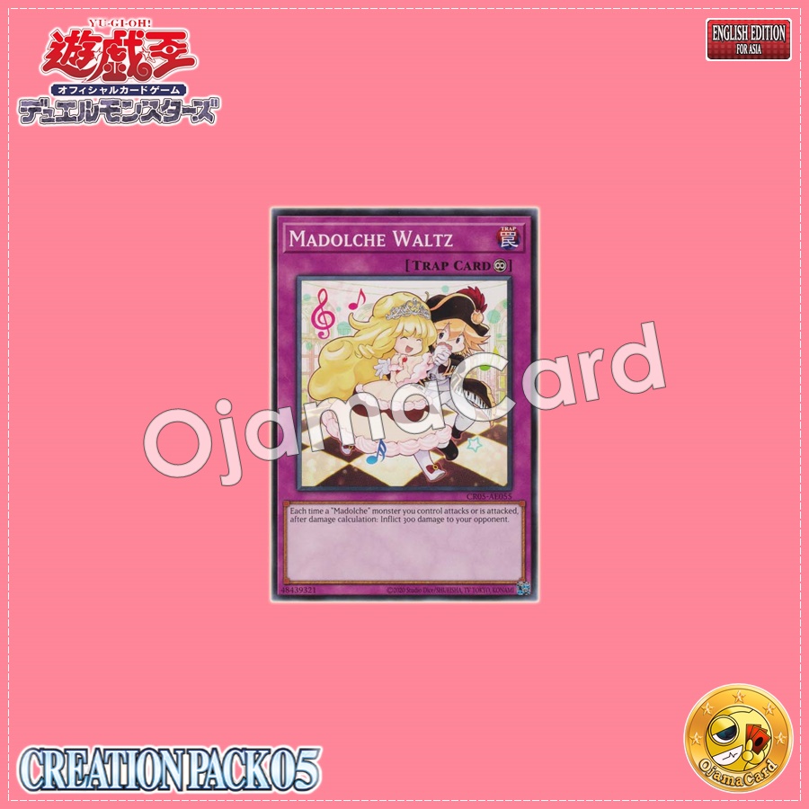 CR05-AE055 : Madolche Waltz (Common)