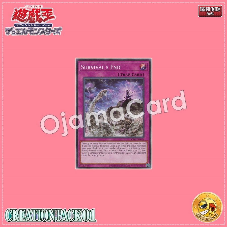CR01-AE031 : Survival's End (Common)