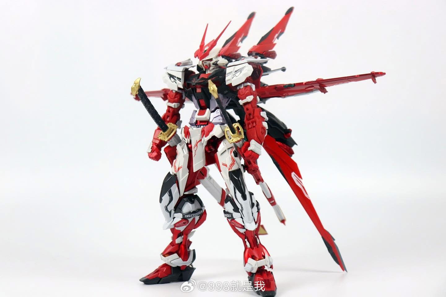 MG 1/100 Red Frame Full Weapons (8836) [Daban]